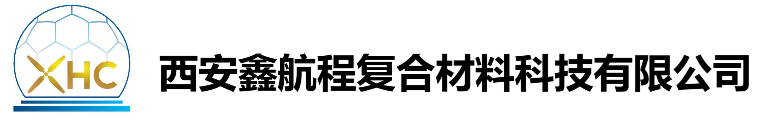 Xi'an PrimeDome Composites Co., Ltd